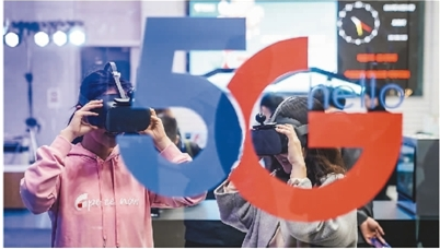 转型——在5G时代茁壮成长