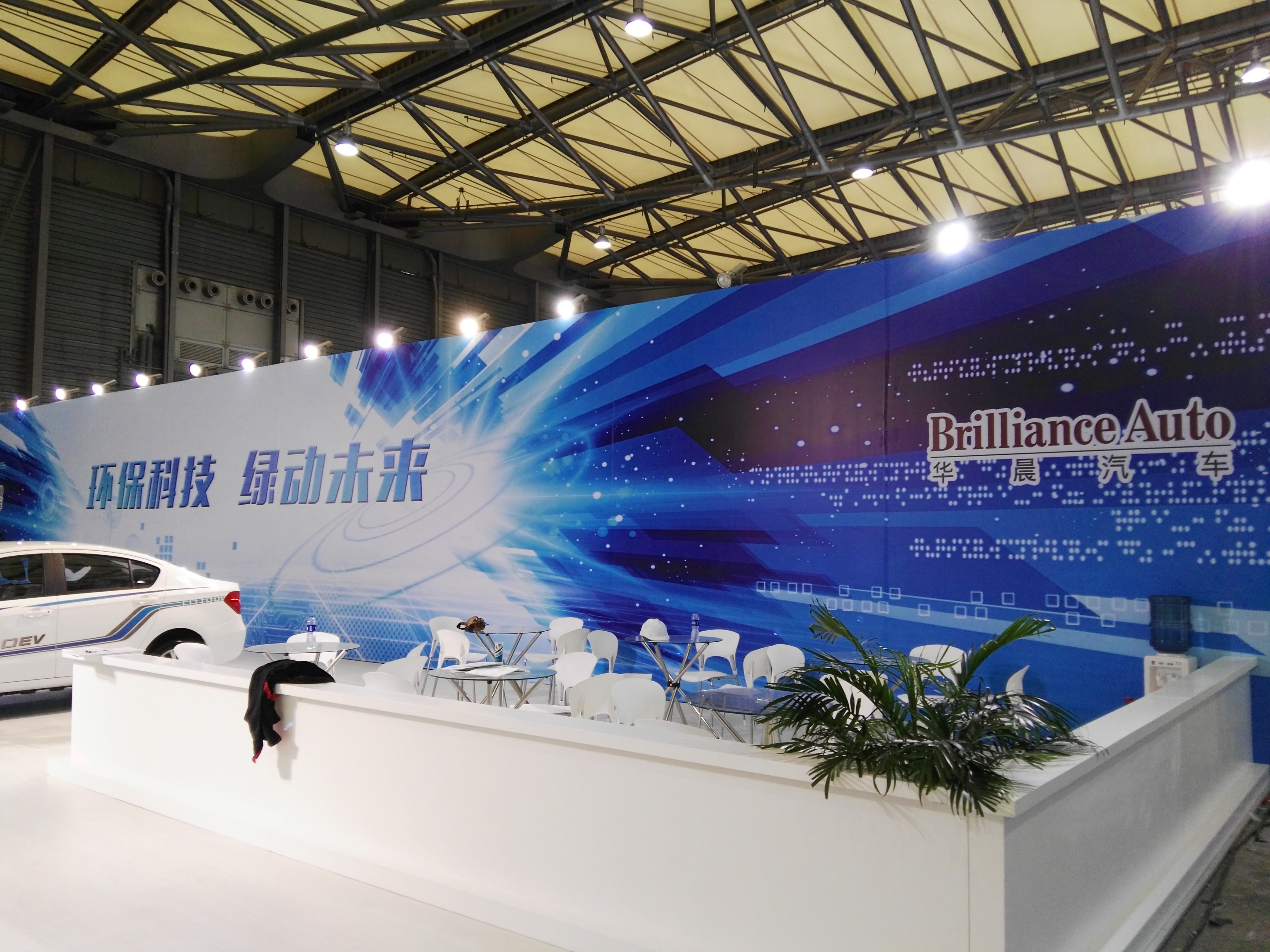 上海国际汽车新能源及智能技术展览会参展