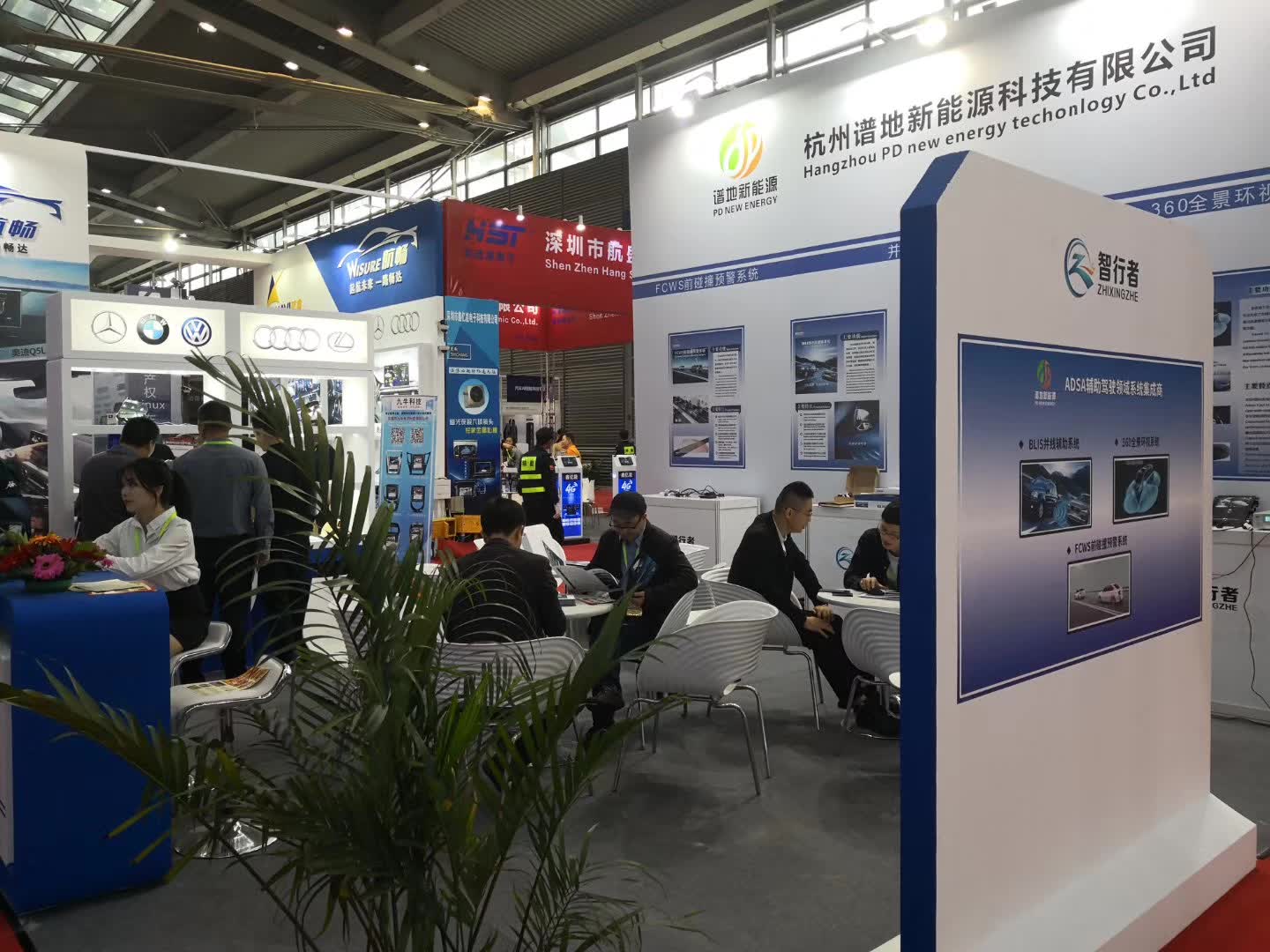 2019AAITF春季展